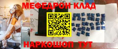 apvp Комсомольск-на-Амуре