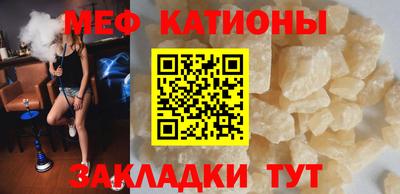 бутират Коммунар
