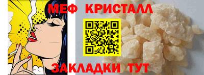 ешки Конаково
