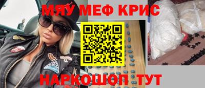 бошки Кимры