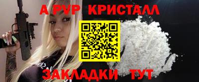 ешки Конаково