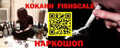 бутират Коммунар