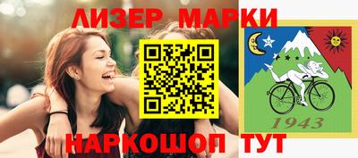 бошки Кимры