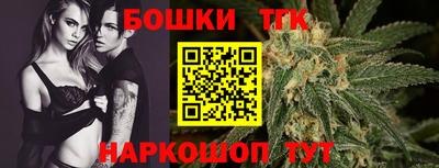 ешки Конаково