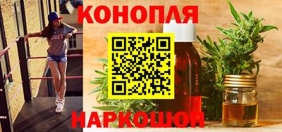apvp Комсомольск-на-Амуре