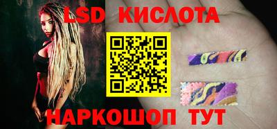 apvp Комсомольск-на-Амуре