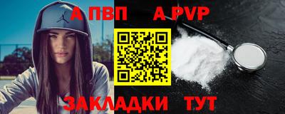 ешки Конаково