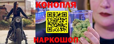 бутик Кинель