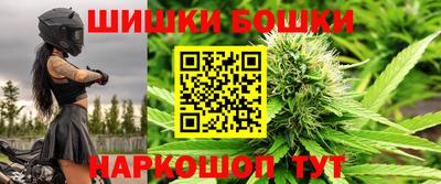 бутират Коммунар
