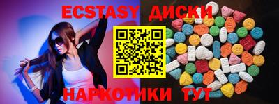 бошки Кимры