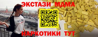 ешки Конаково