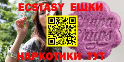 бошки Кимры