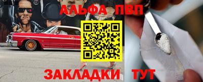 бошки Кимры
