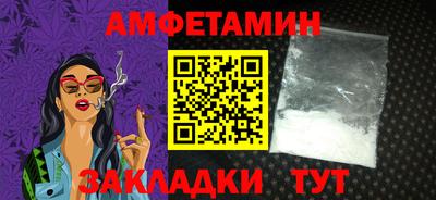 бошки Кимры