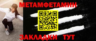 ешки Конаково