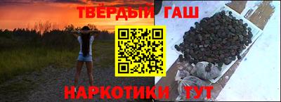 apvp Комсомольск-на-Амуре