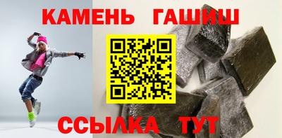 ешки Конаково