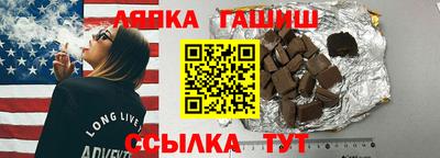 спиды Кингисепп