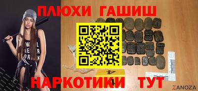 apvp Комсомольск-на-Амуре