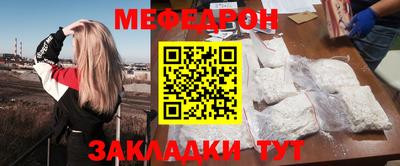 бошки Кимры
