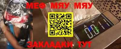 apvp Комсомольск-на-Амуре