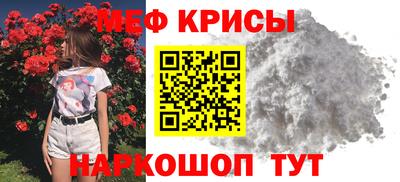 ешки Конаково
